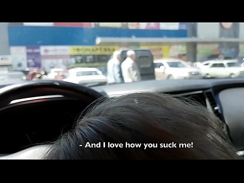 ❤️ Piesūcas tieši stāvlaukumā pie lielveikala ❤️ Porno pie mums lv.basseyn-vsem.ru ❌❤
